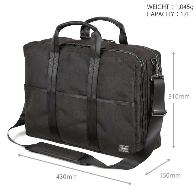 ポーター ハイブリッド 2WAYオーバーナイトブリーフケース(S) 737-07941