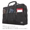 ポーター ハイブリッド 2WAYオーバーナイトブリーフケース(S) 737-07941