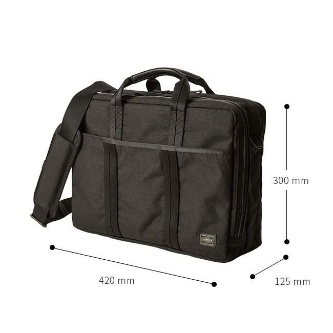 ポーター ハイブリッド 3WAYブリーフケース 737-09203