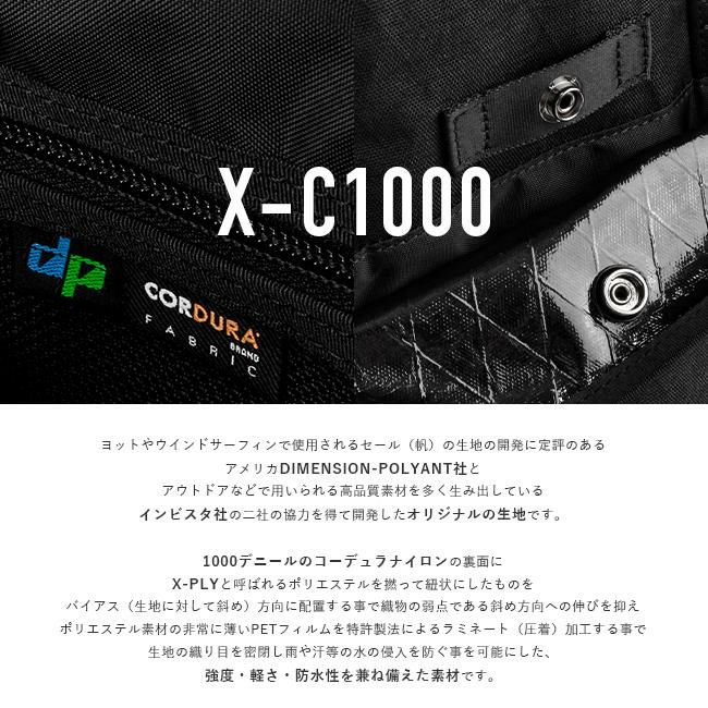 ポーター ハイブリッド 3WAYブリーフケース 737-09203