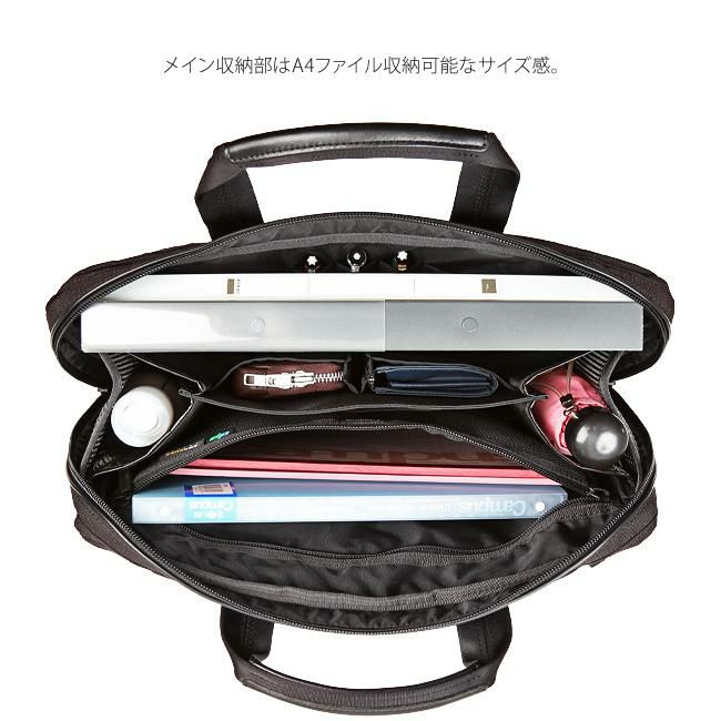 ポーター ハイブリッド 2WAYブリーフケース(S) 737-09207