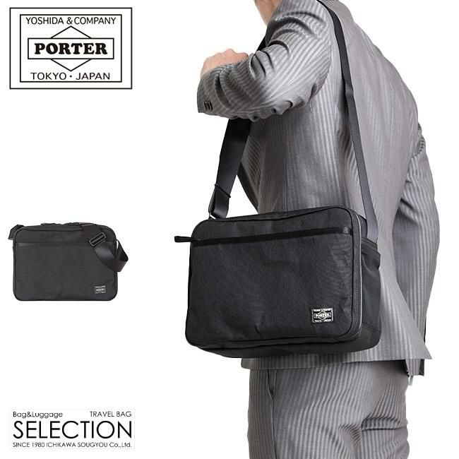 ポーター ハイブリッド ショルダーバッグ 737-17803