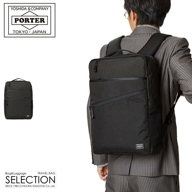 吉田カバン デイパック HYBRID ハイブリッド 737-17933 楽天市場】ポーター ハイブリッド デイパック 737-17933 PORTER