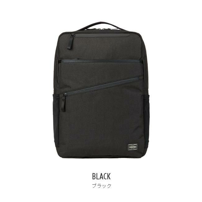 ポーター ハイブリッド デイパック 737-17933