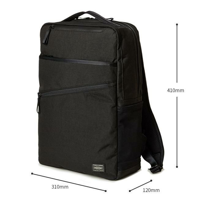 ポーター ハイブリッド デイパック 737-17933