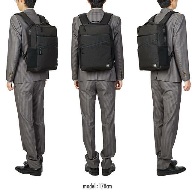 ポーター ハイブリッド デイパック 737-17933