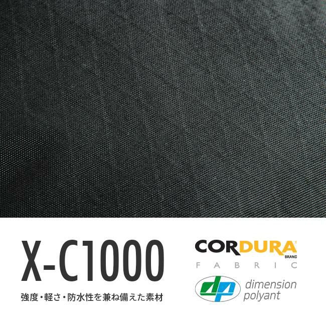 ポーター ハイブリッド デイパック 737-17933