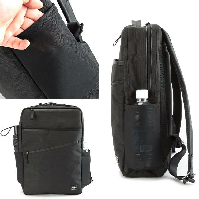 ポーター ハイブリッド デイパック 737-17933