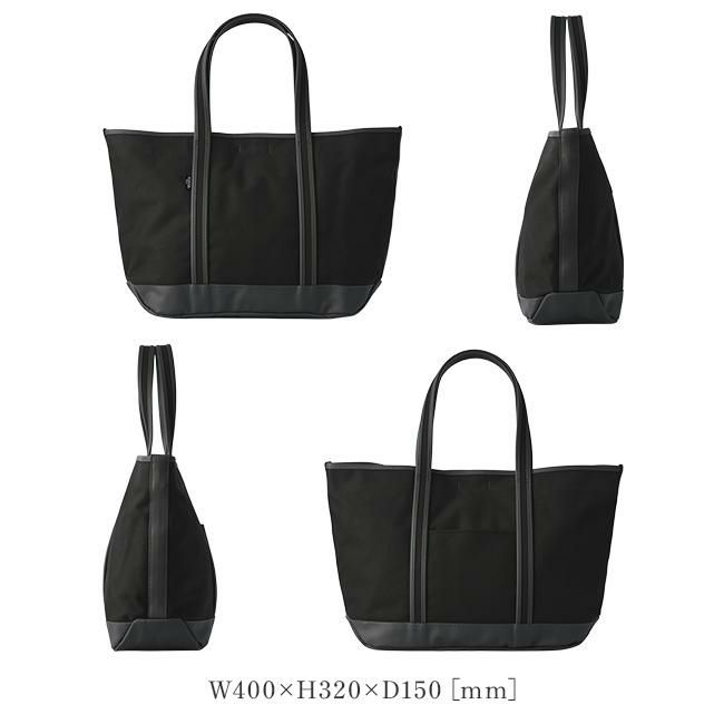 ポーター ボーイフレンドトート トートバッグ(L) 739-08513 739-18513