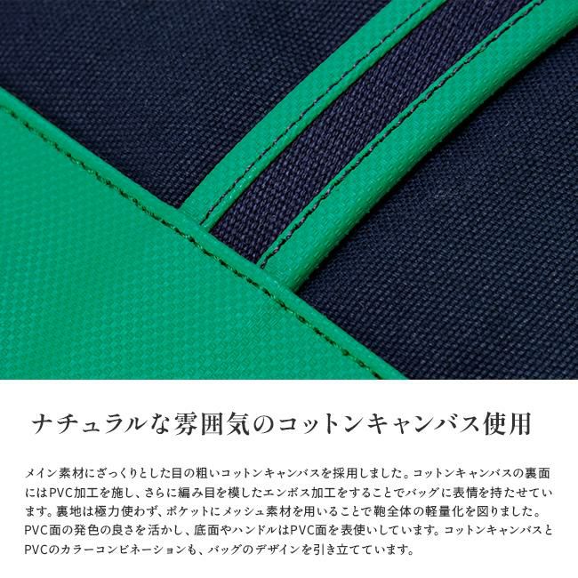 ポーター ボーイフレンドトート トートバッグ(L) 739-08513 739-18513