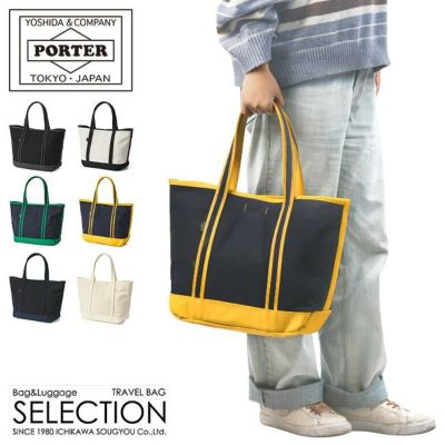 吉田カバン ポーター トートバッグ PORTER 　ミニ 楽天市場】ポーター フリースタイル トートバッグ 707-07172