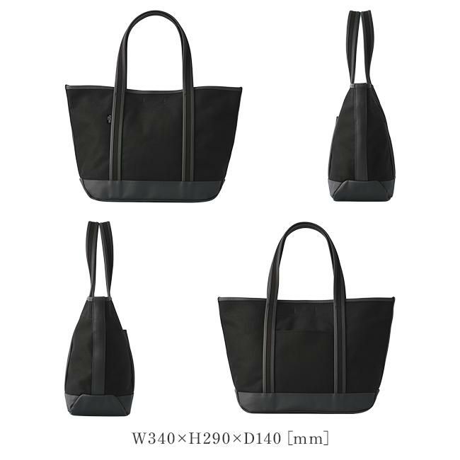 ポーター ボーイフレンドトート トートバッグ(M) 739-08514 739-18514
