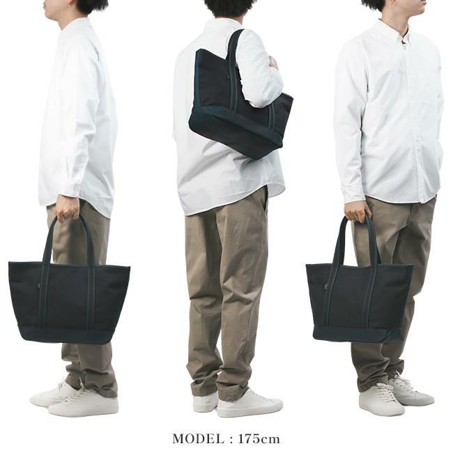 ポーター ボーイフレンドトート トートバッグ(M) 739-08514 739-18514