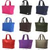 ポーター ムース トートバッグ(L) 751-09870 751-29870