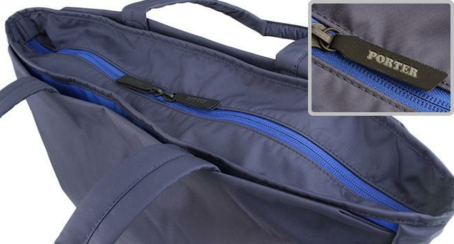 ポーター ムース トートバッグ(L) 751-09870 751-29870