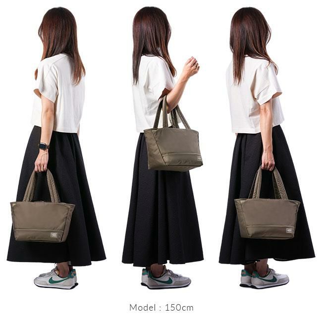 ポーター ムース トートバッグ(S) 751-09872 751-29872