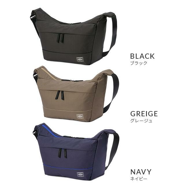 ポーター ムース ショルダーバッグ(L) 751-09874 751-29874