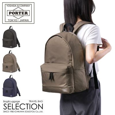 ポーター ムース 2WAYデイパック(L) 751-18176 751-28176