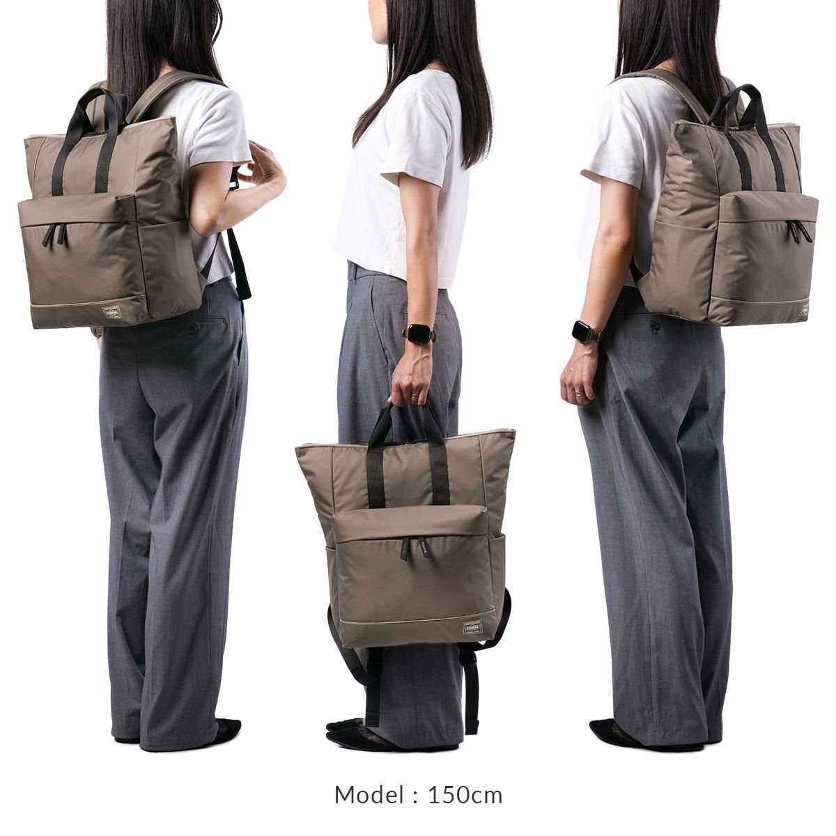 正規取扱店】ポーター ムース 2WAYデイパック(L) 751-18176 751