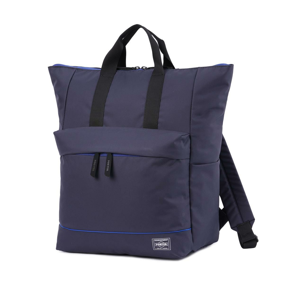 美品　ポーター ムース 2WAYデイパック　黒 ポーター ムース 2WAYデイパック(L) 751-18176 751-28176 PORTER