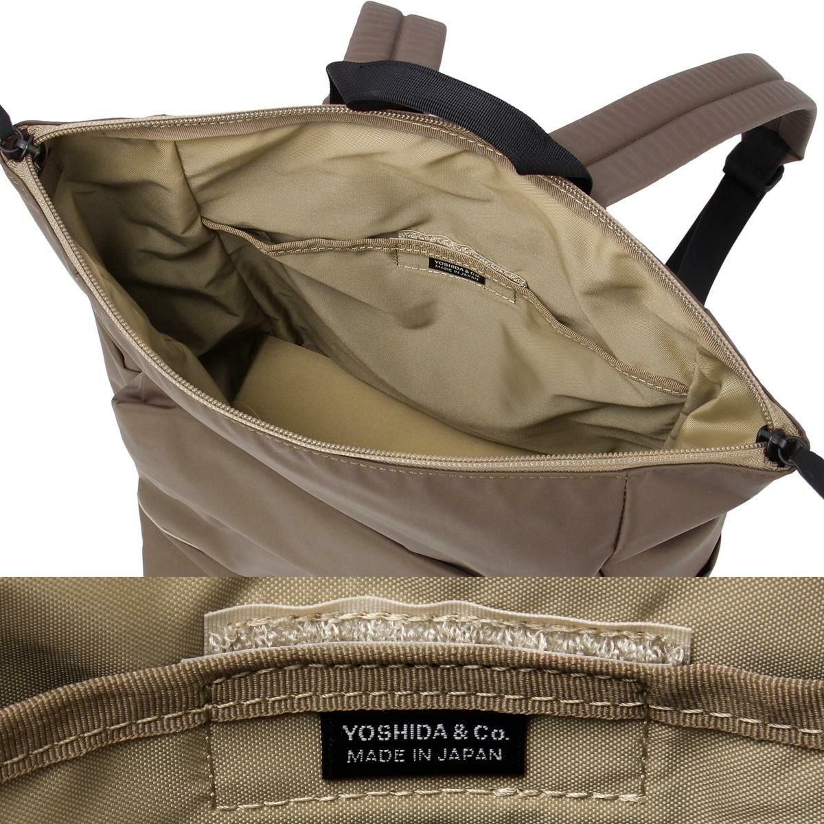 ポーター ムース 2WAYデイパック(S) 751-18177 751-28177