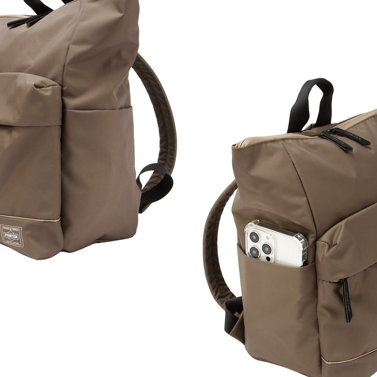ポーター ムース 2WAYデイパック(S) 751-18177 751-28177