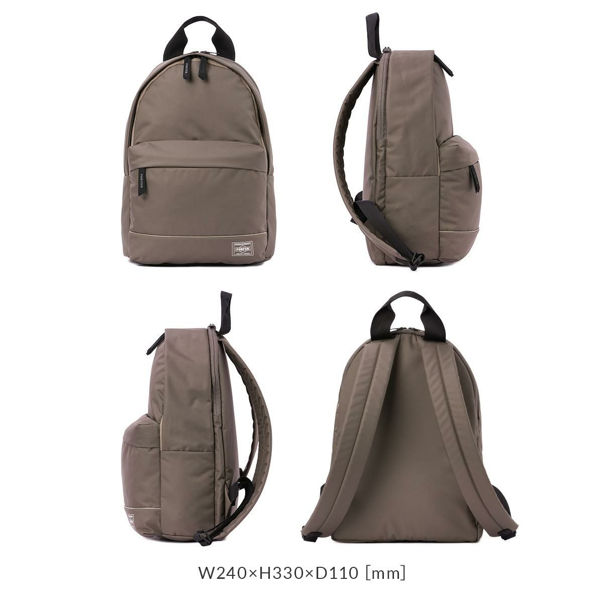 ポーター ムース デイパック(S) 751-18178 751-28178