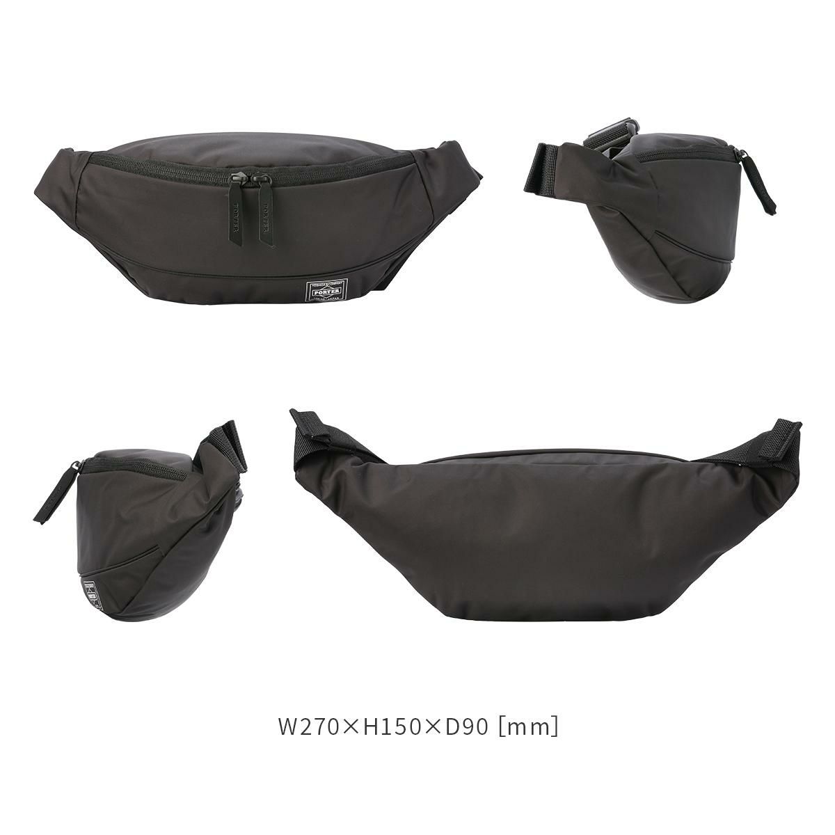 ポーター ムース ウエストバッグ(L) 751-18181 751-28181