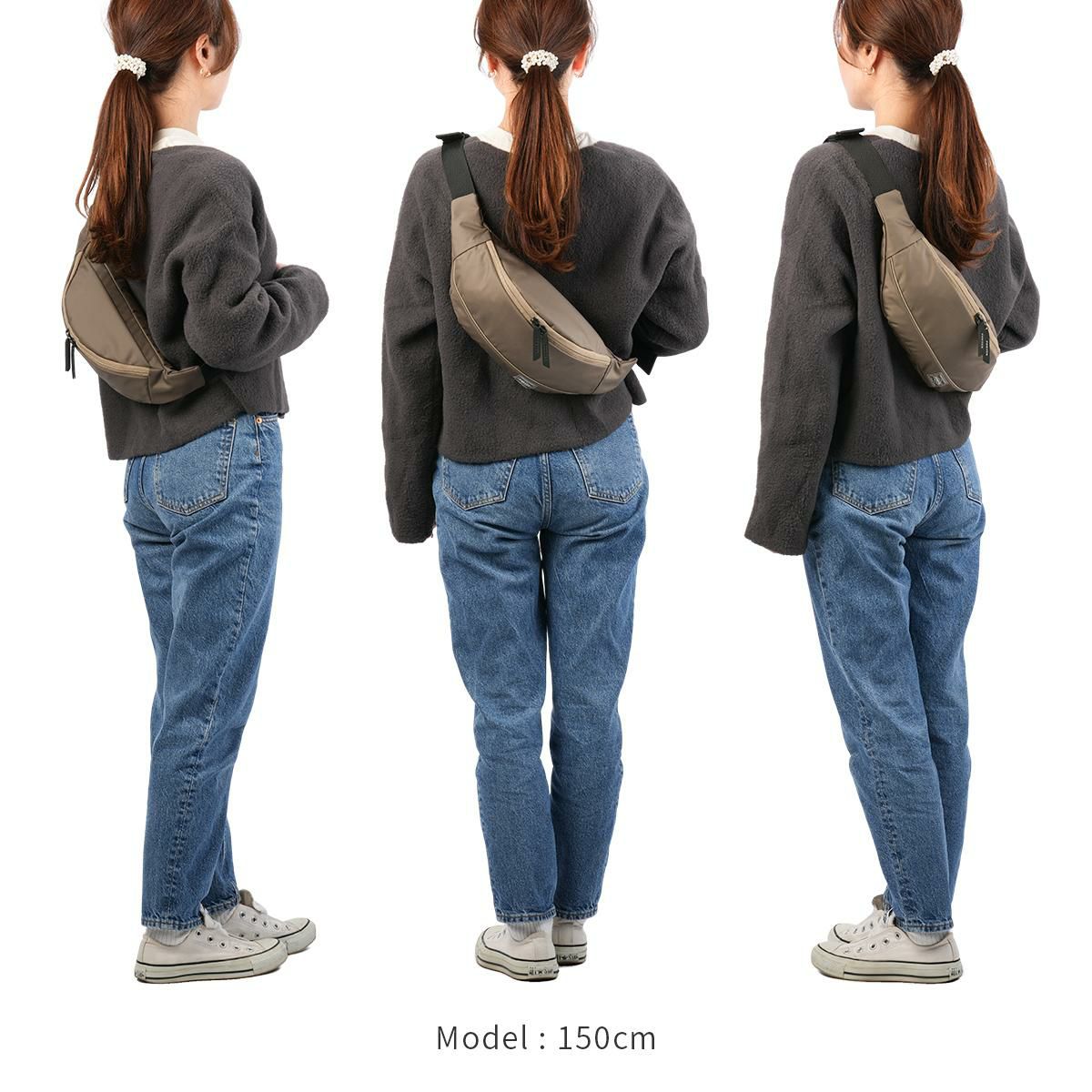 ポーター ムース ウエストバッグ(L) 751-18181 751-28181