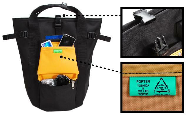 ポーター ユニオン リュックサック 782-08699