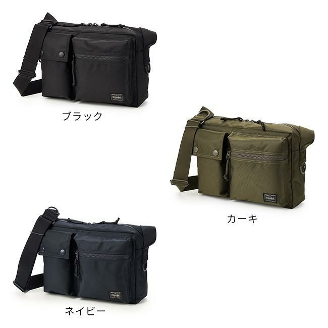 ポーター ユニット ショルダーバッグ 784-05464