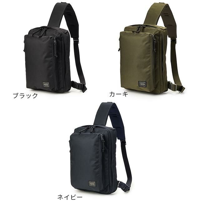 ポーター ユニット スリングショルダーバッグ(S) 784-05468