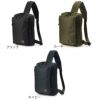 ポーター ユニット スリングショルダーバッグ(S) 784-05468