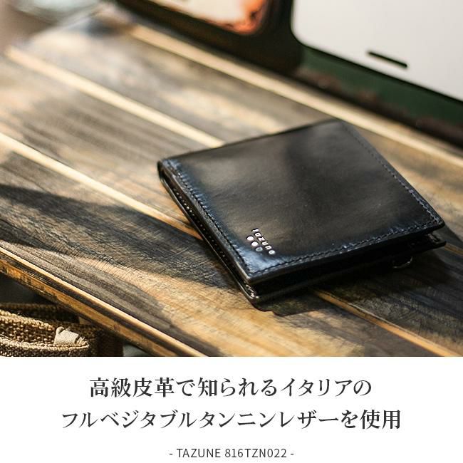 タズネ - 二つ折り財布  816tzn022