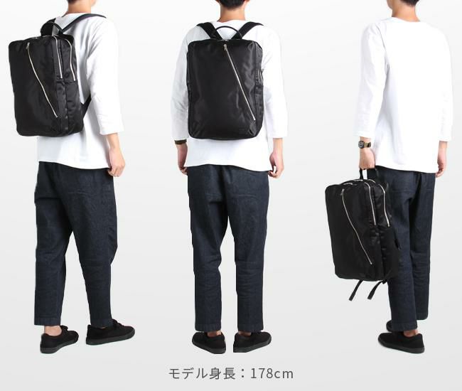 ポーター リフト デイパック 822-05439