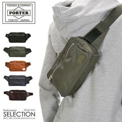 PORTER 【ポーター/吉田カバン】ベージュ ドラムバッグ DRAFT（PORTER） ポーター ドラフト ショルダーバッグ(S) 656