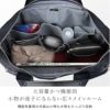 ポーター リフト 2WAYブリーフケース 822-06225