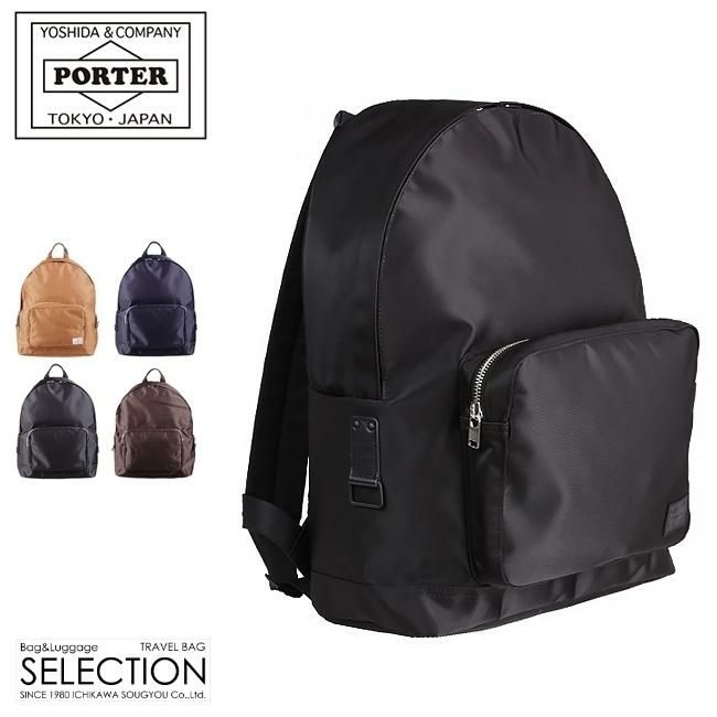 極美品ポーターリフトバッグパックブラック 極美品ポーターリフトバッグパックブラック PORTER ブラック