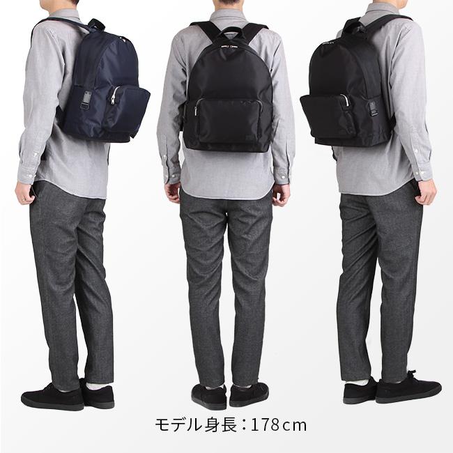 正規取扱店】ポーター リフト デイパック 822-06230 正規取扱店】ポーター リフト デイパック 822-06230