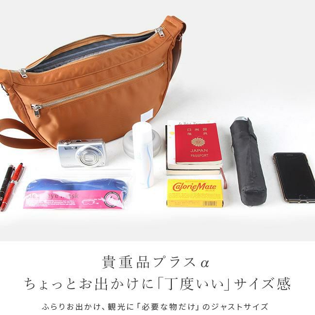 ポーター リフト ショルダーバッグ 822-07411