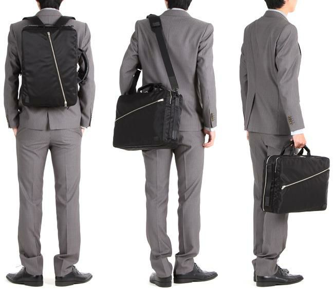 ポーター リフト 3WAYブリーフケース 822-07561