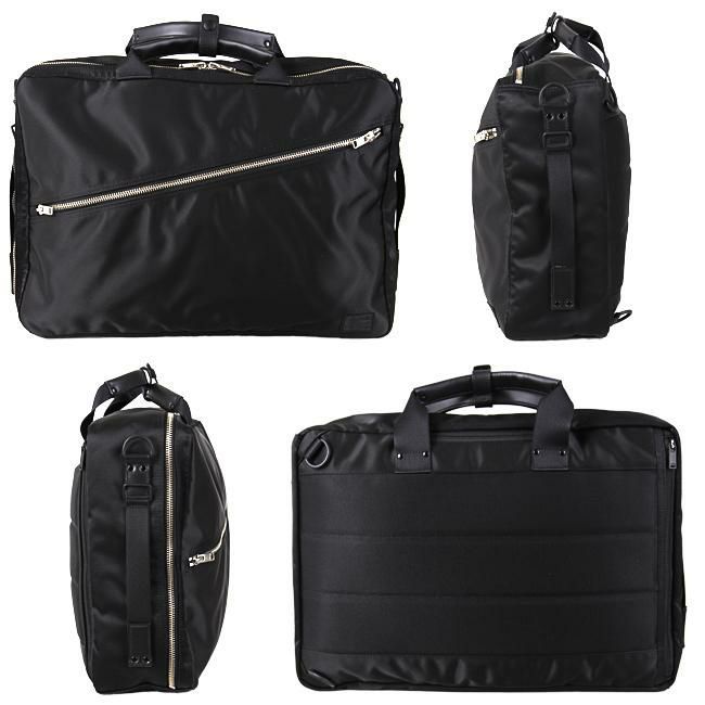 ポーター リフト 3WAYブリーフケース 822-07562