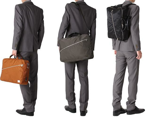 ポーター リフト 3WAYブリーフケース 822-07562