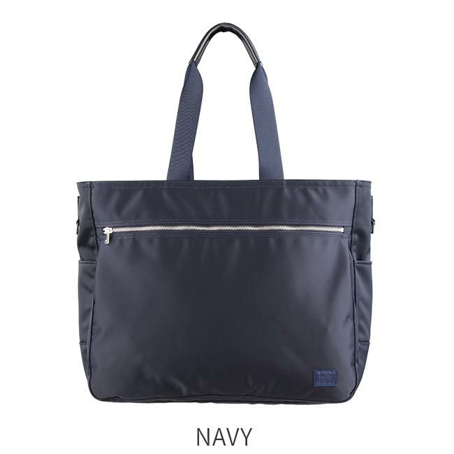 ポーター リフト トートバッグ(L) 822-07564