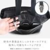ポーター リフト トートバッグ(L) 822-07564