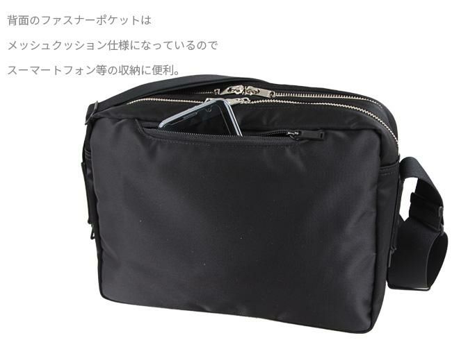 ポーター リフト ショルダーバッグ 822-07566