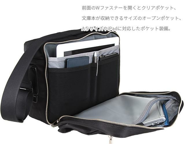 ポーター リフト ショルダーバッグ 822-07566