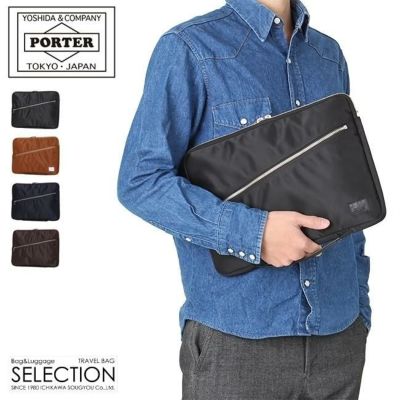 吉田カバン/ポーター/フィルム/クラッチバッグ/革【187-01358】【LOG