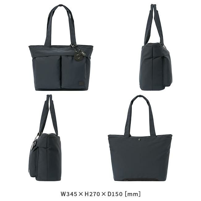 ポーター レン トートバッグ(L) 833-05187 833-25187