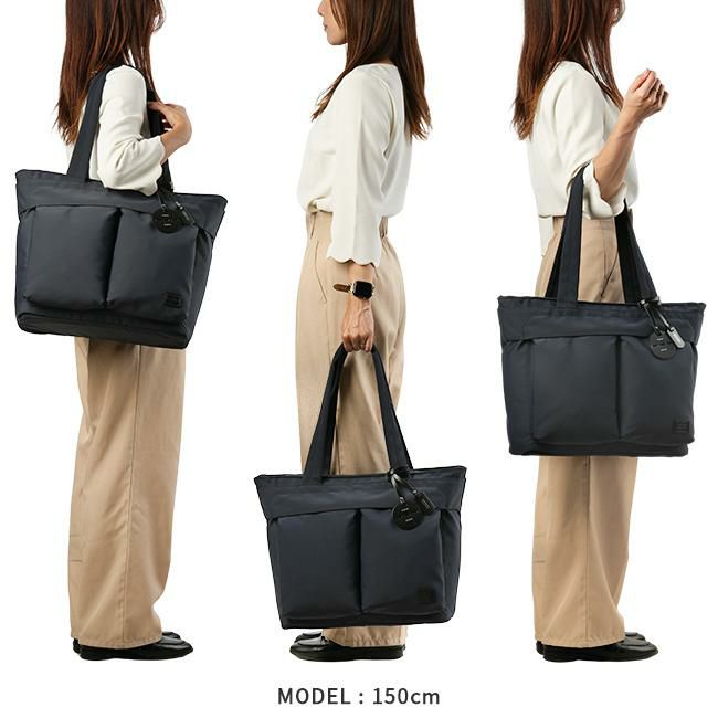 ポーター レン トートバッグ(L) 833-05187 833-25187